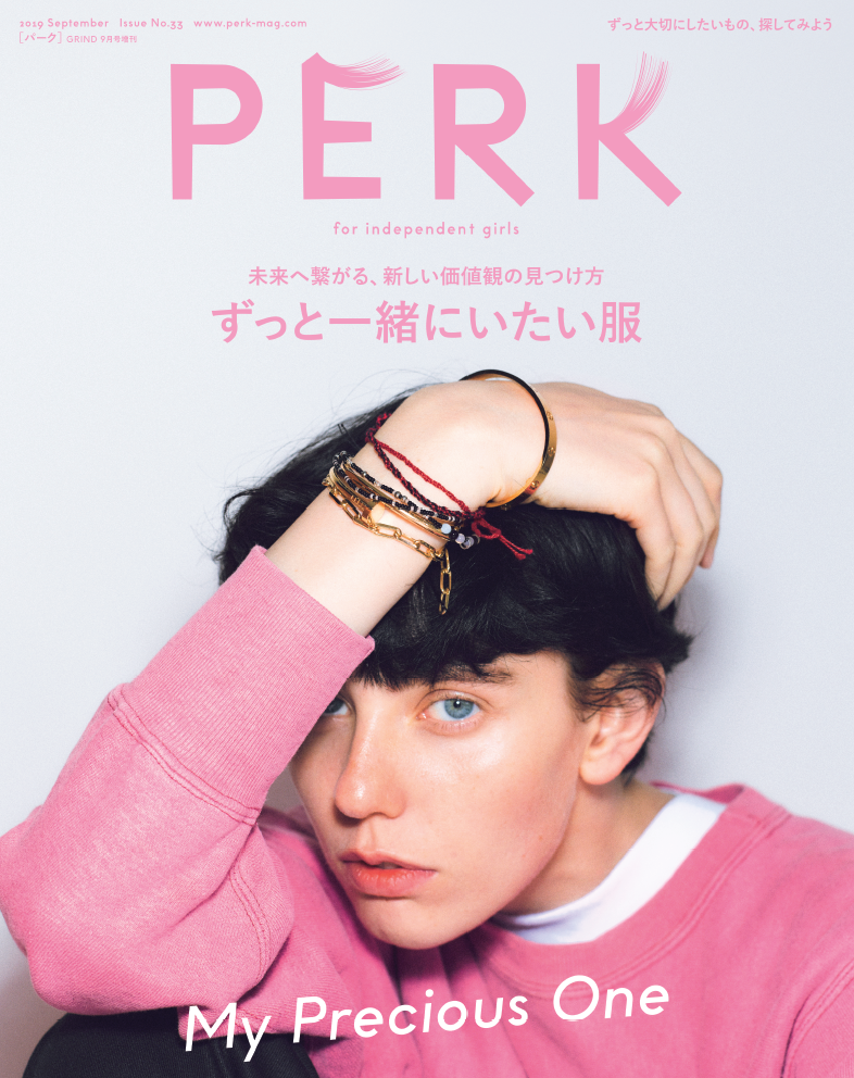 perk_08.png