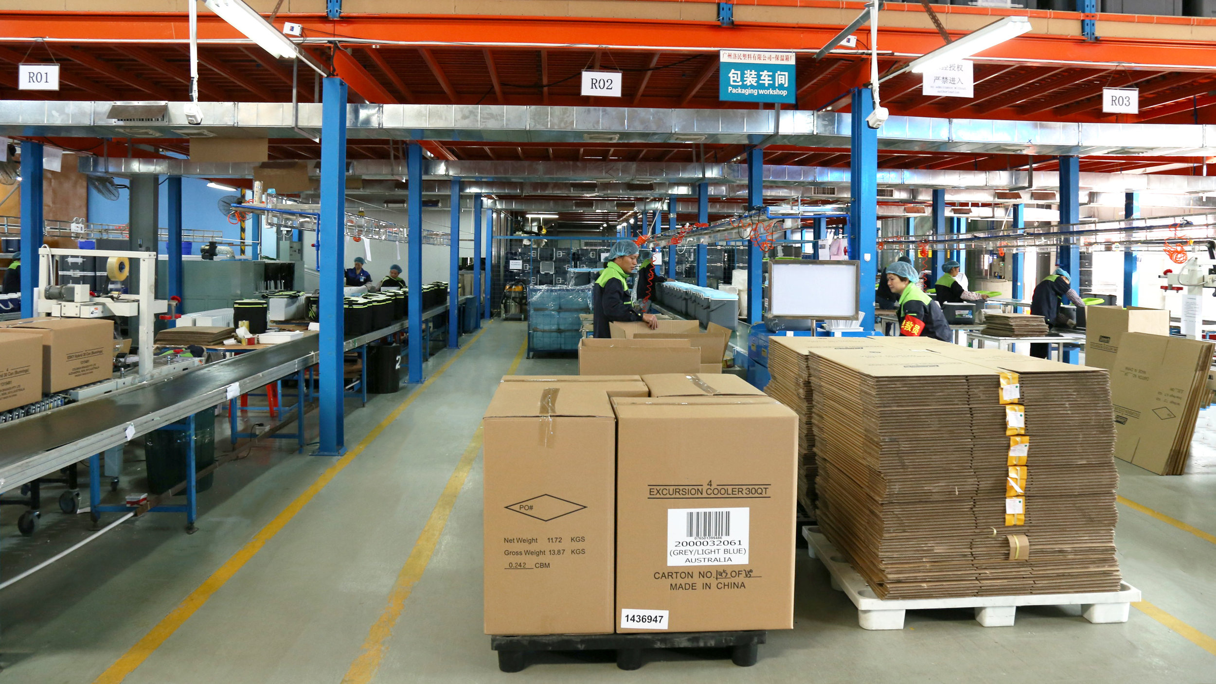 Cooler Division - Packaging Area