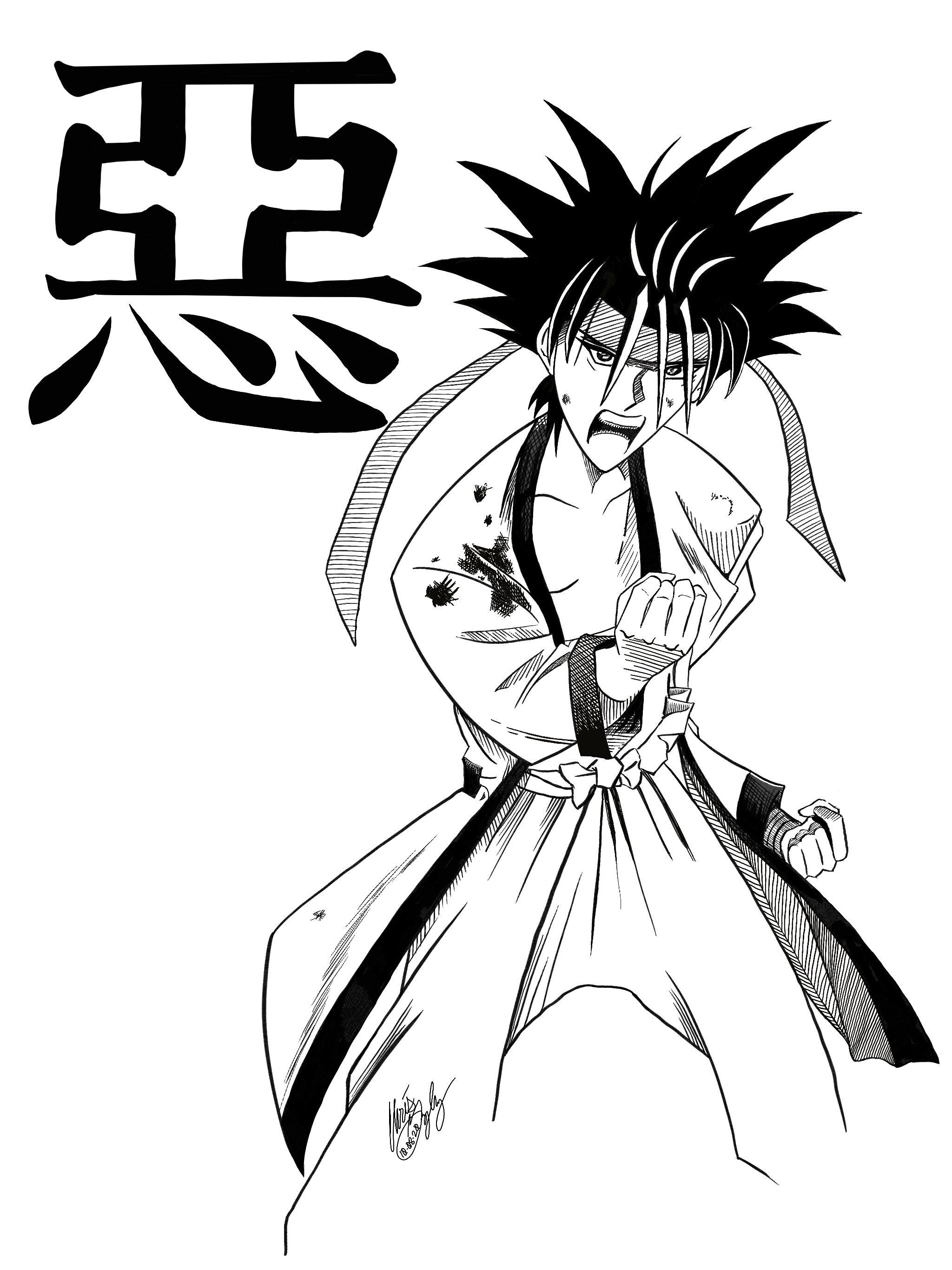 Sagara_Sanosuke.jpg