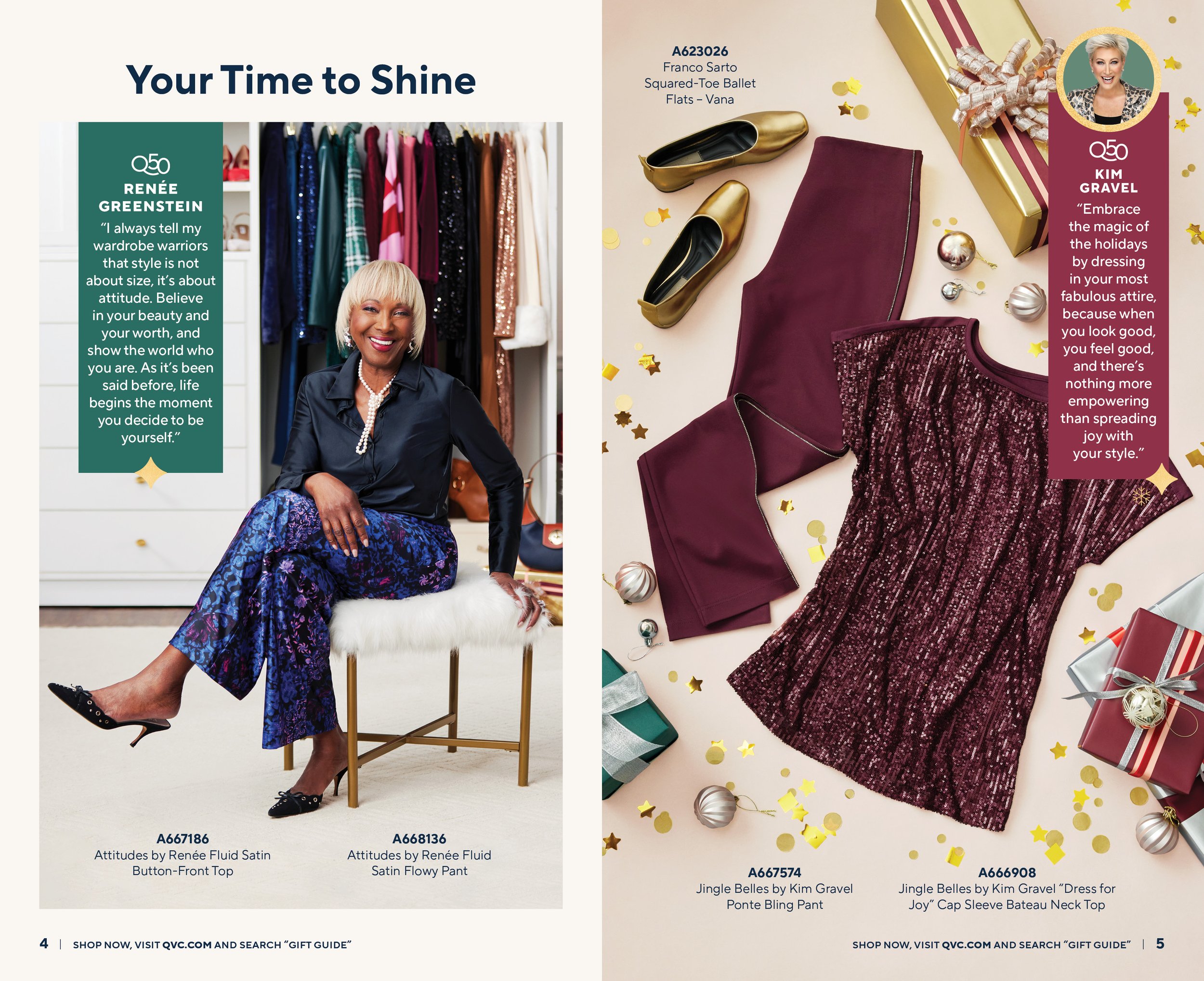 QVC2024_HolidayGuide_MAIN_v443.jpg