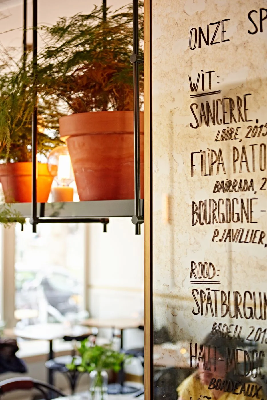 SMALL-170424_Pubblik_Quartier_143_HR.jpg