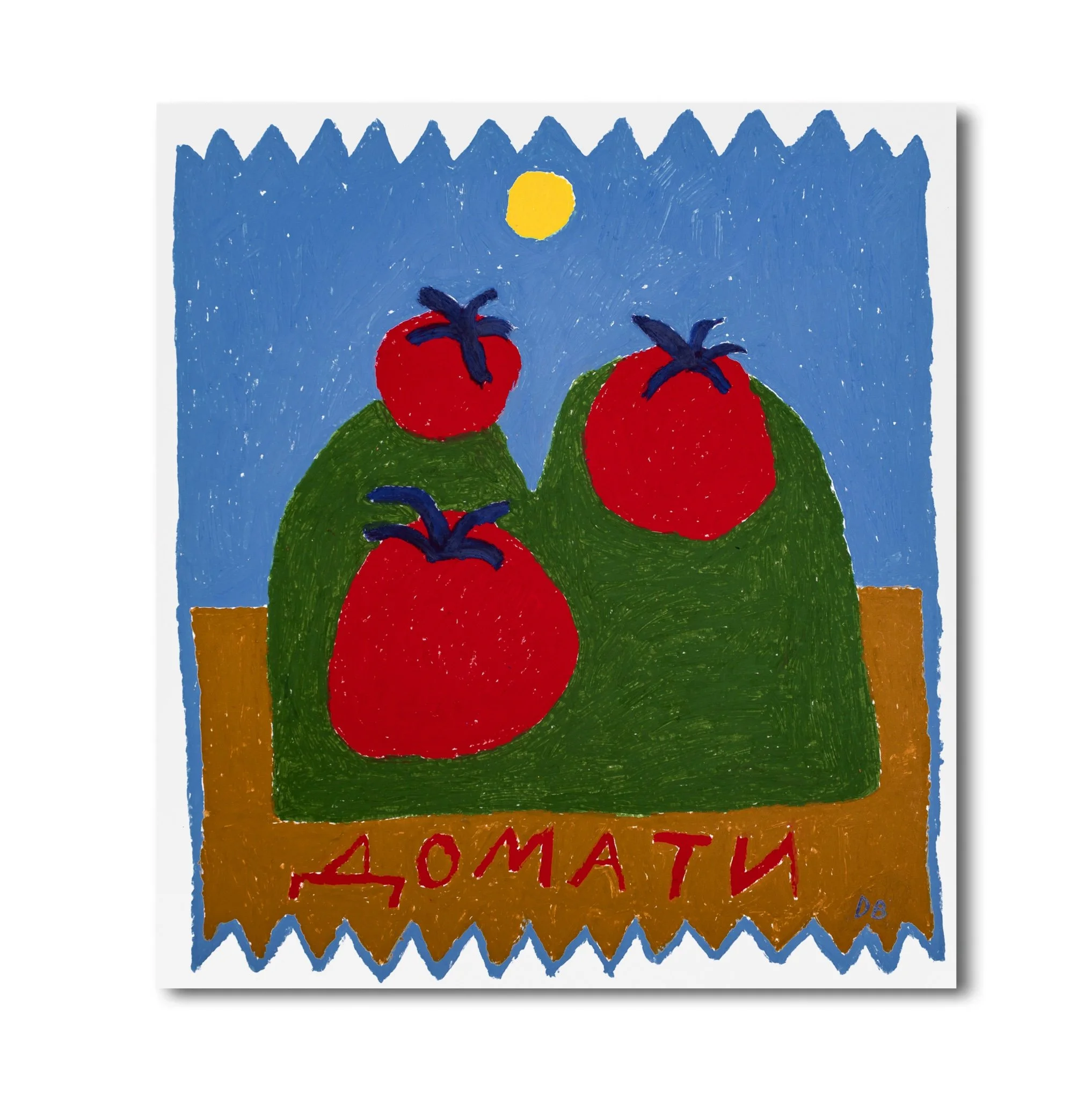 tomatoes print.JPG