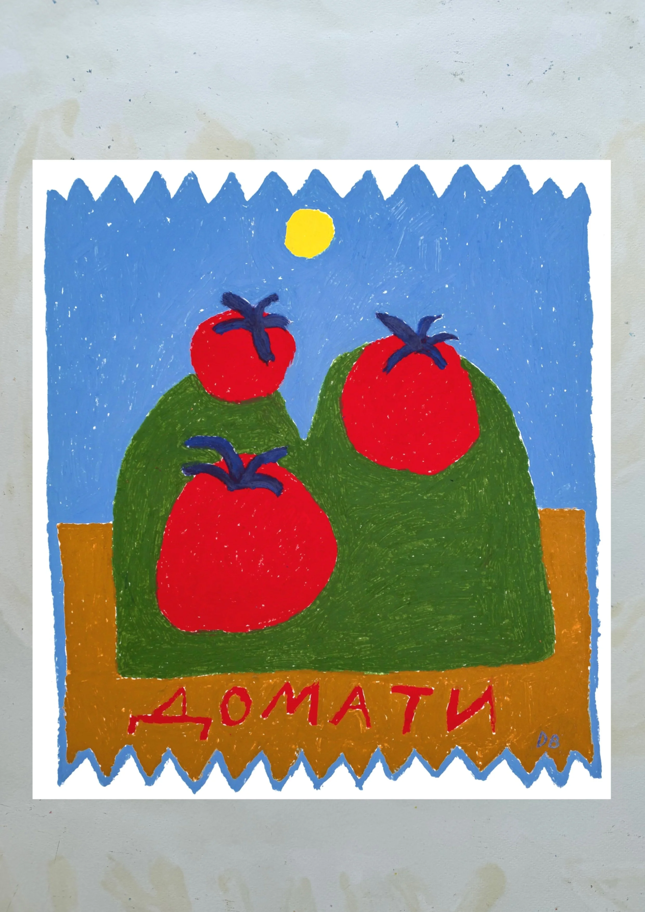 Untitled_Artwork 5.JPG