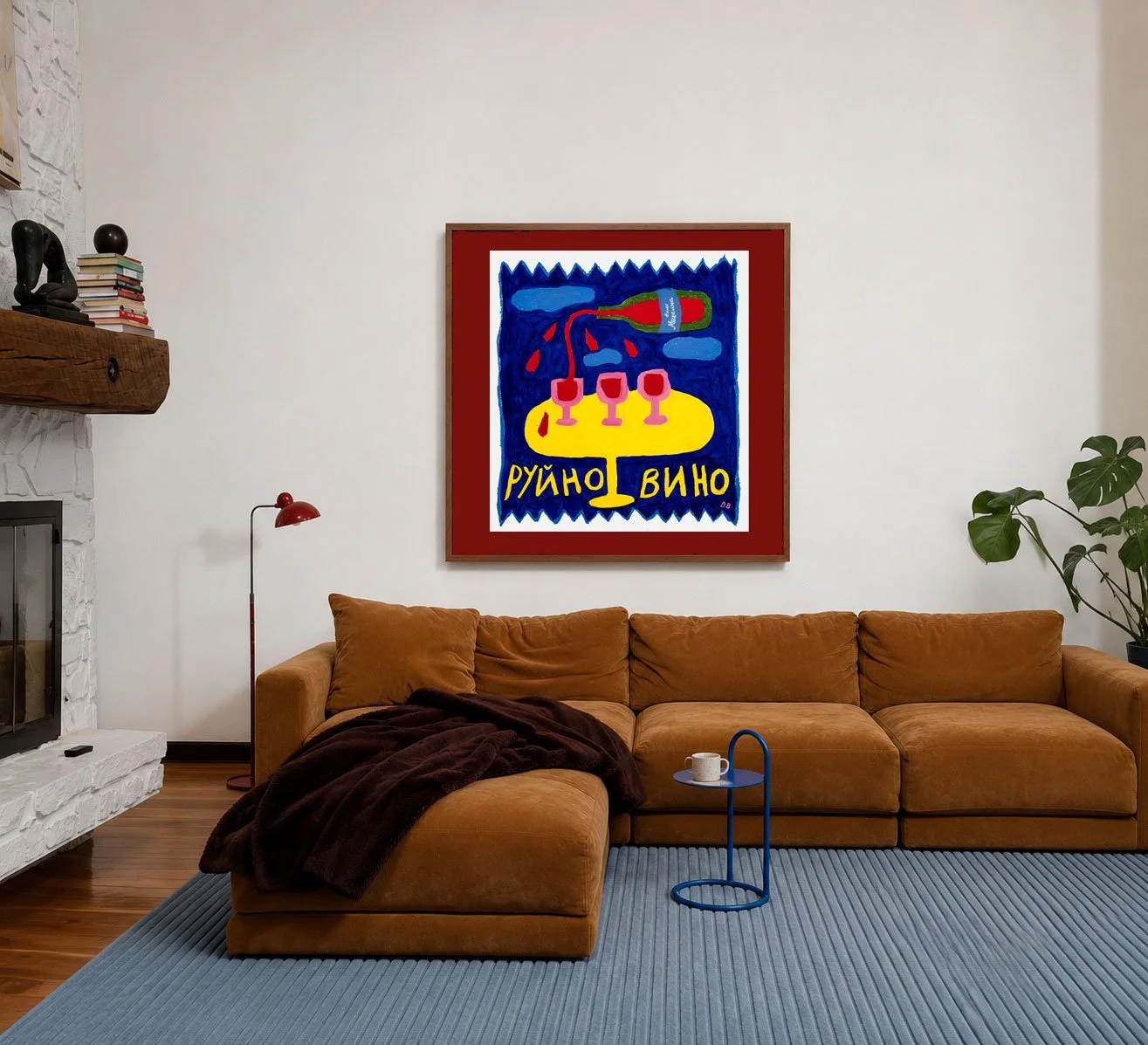 vino-mock-up.jpg