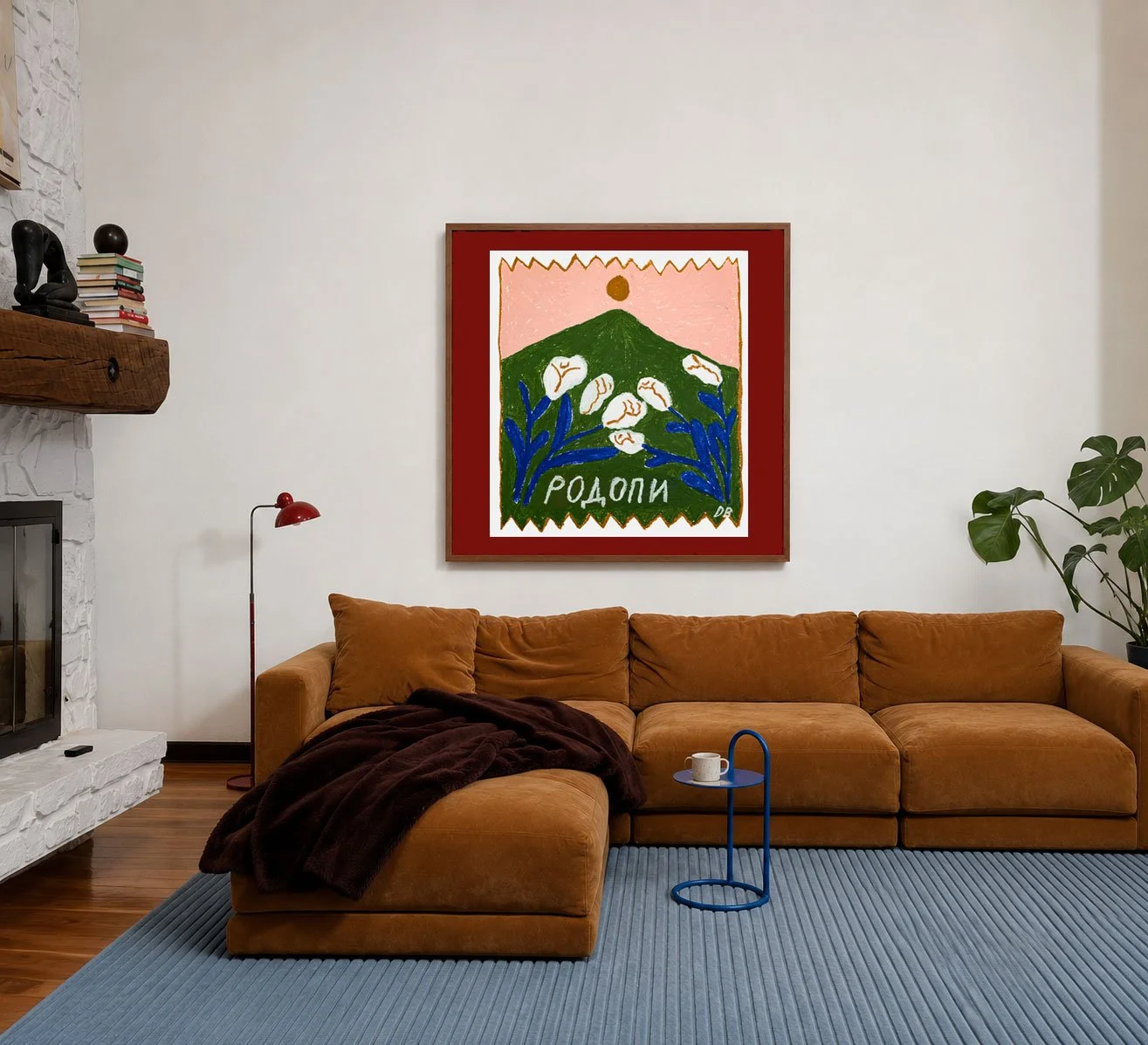 rodopi-mock-up.jpg