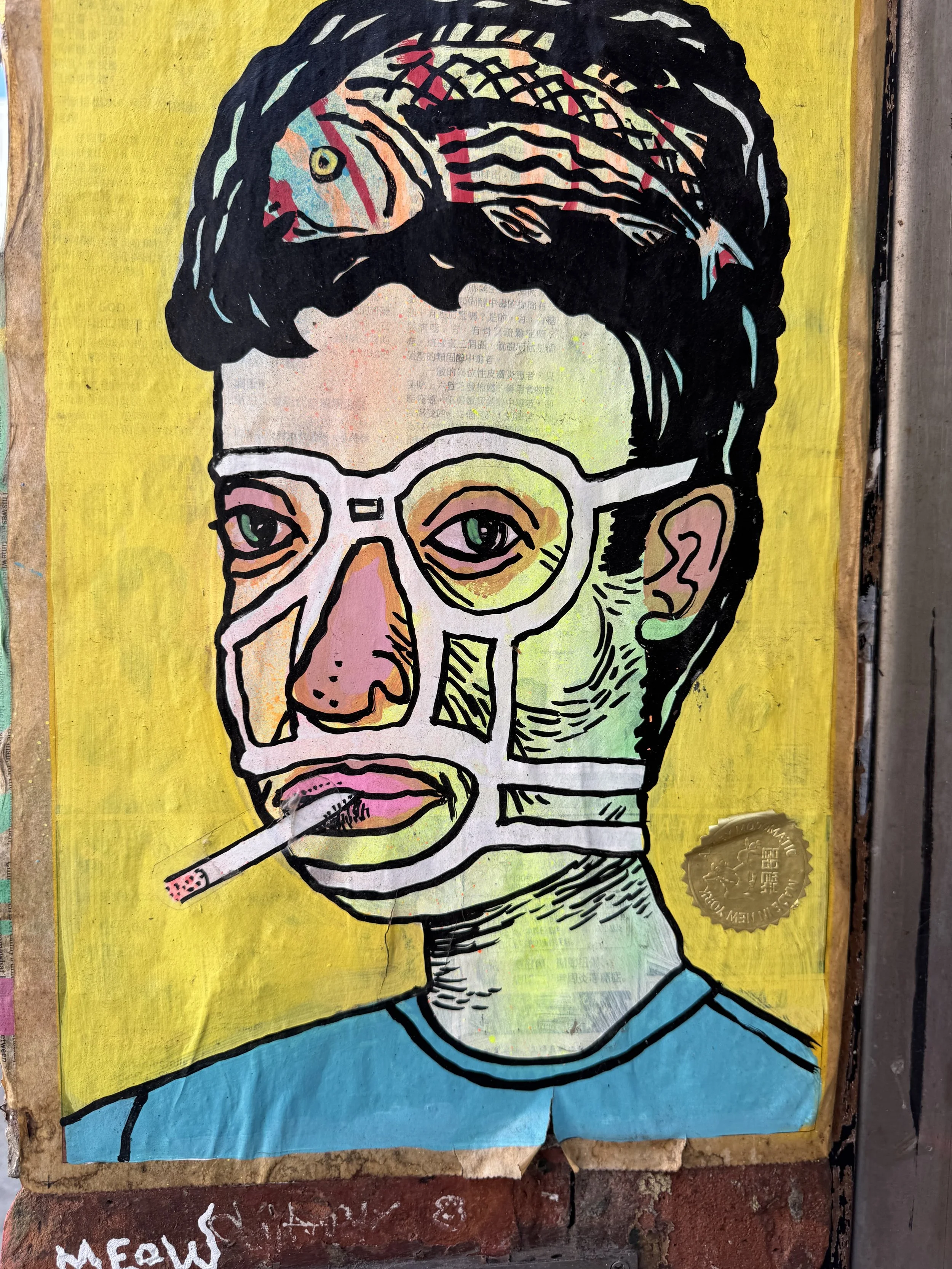 Gallery District 515 W.22 Street