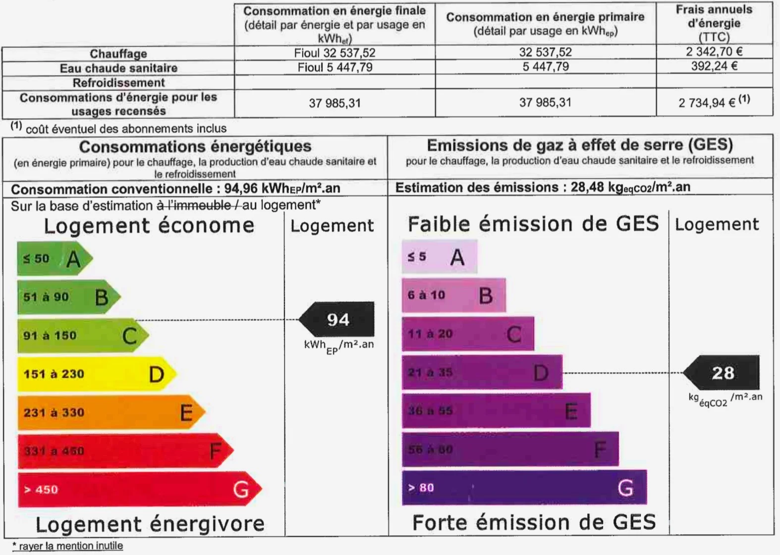 EPC.jpg