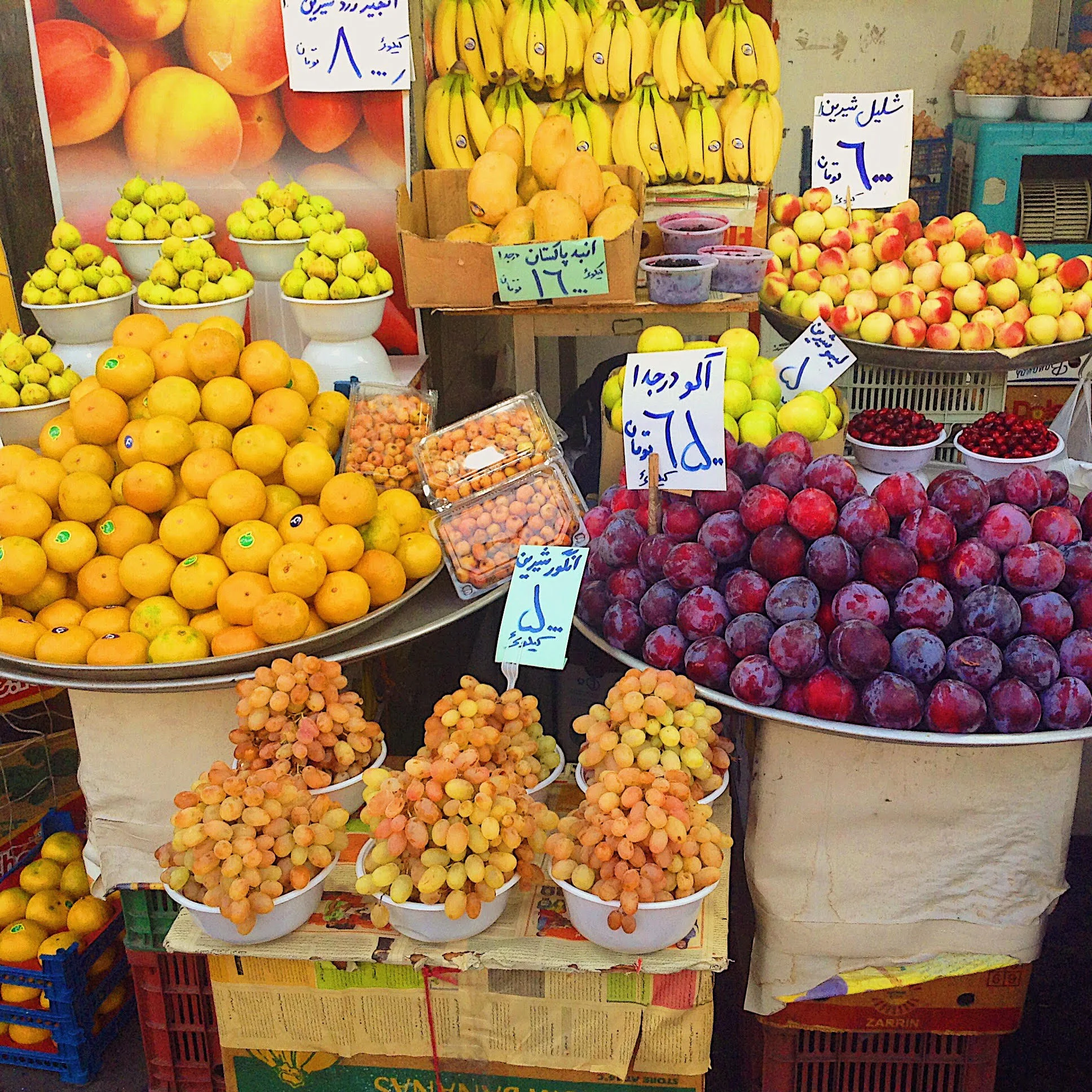 Fruit in Tehran