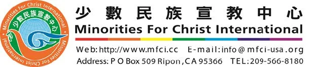 M2M.jpg