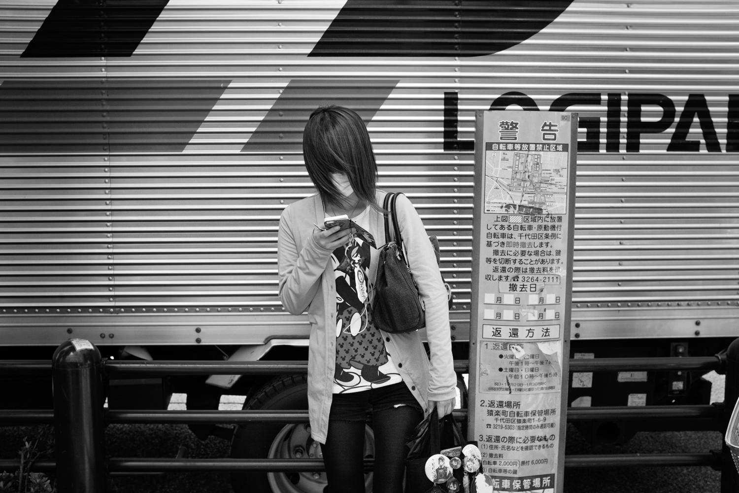 Japan-street-photography-13.jpg