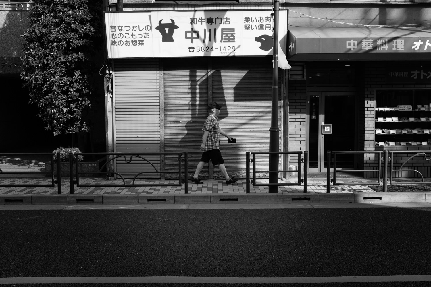 Japan-street-photography-26.jpg