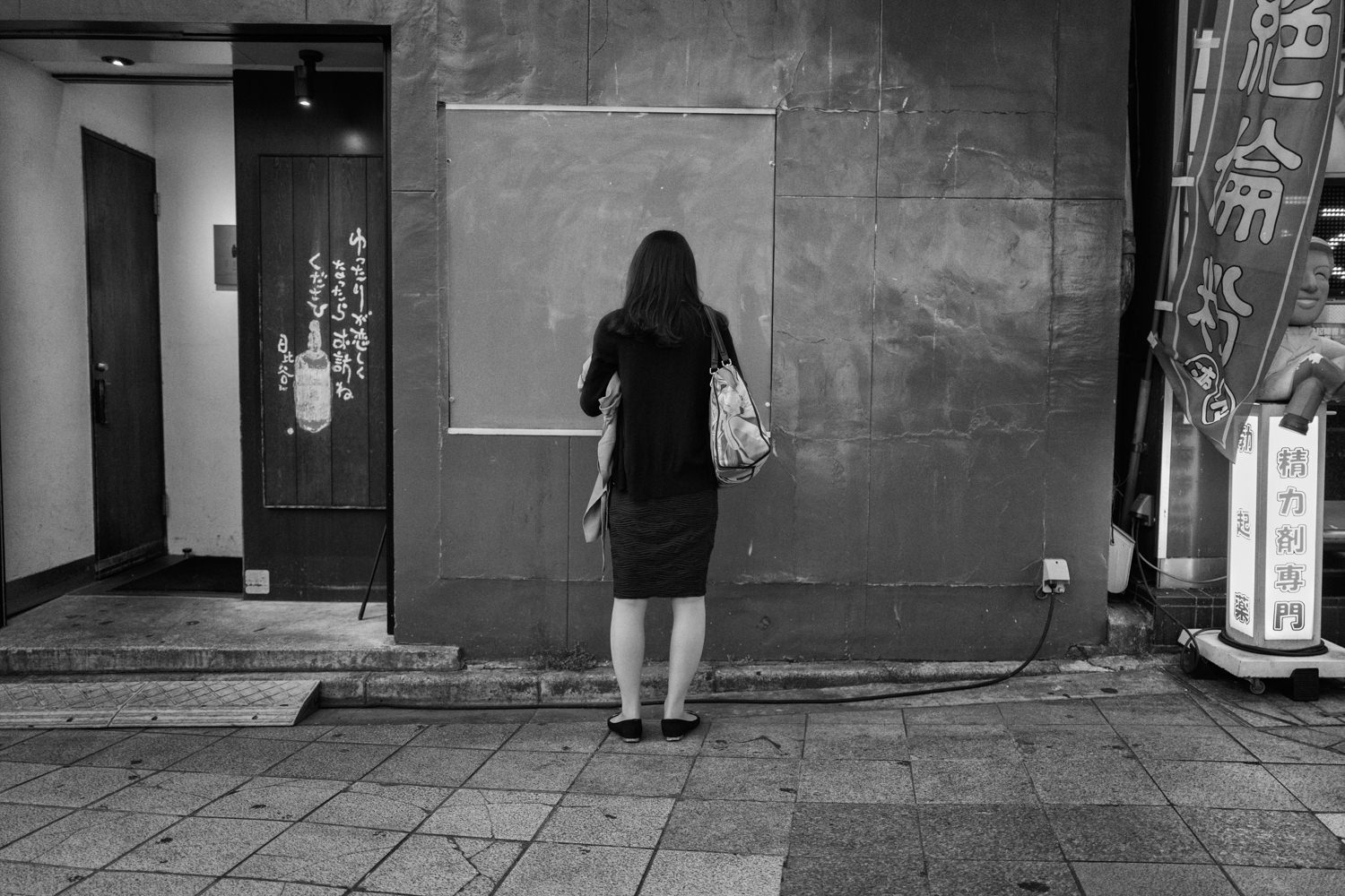 Japan-street-photography-47.jpg