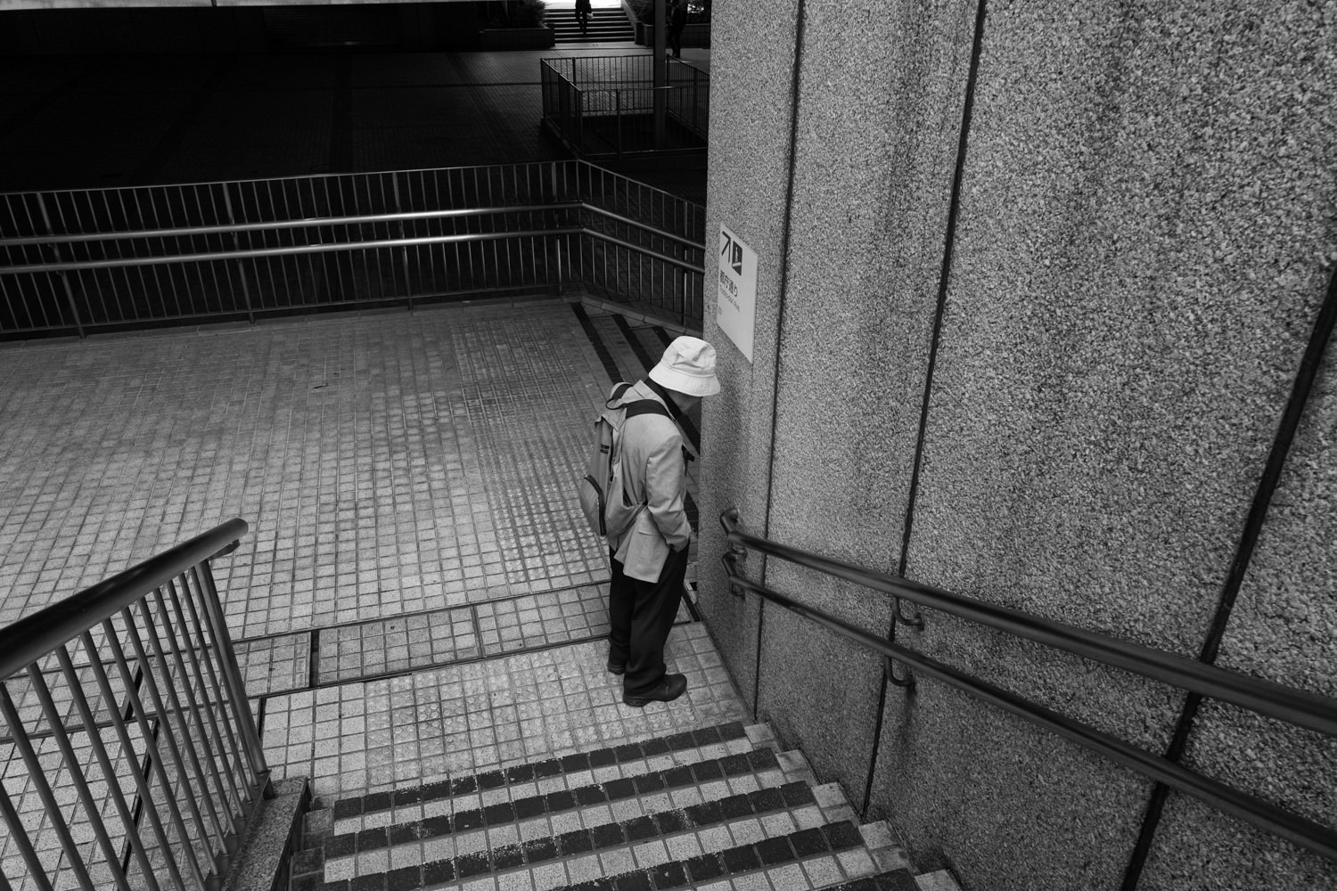 Japan-street-photography-53.jpg