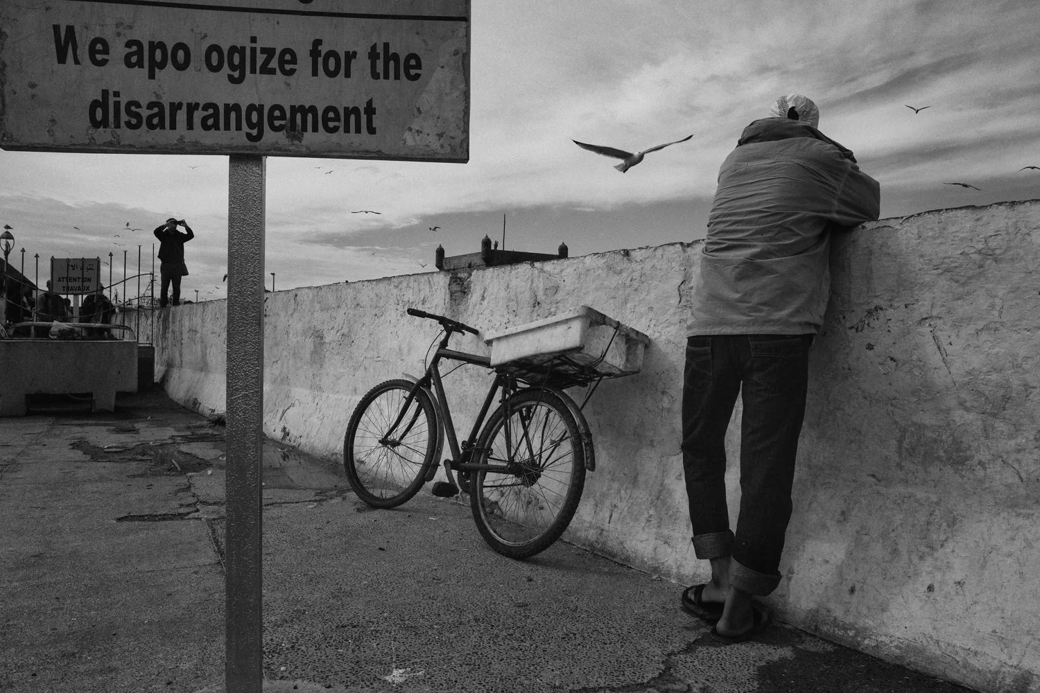 Essaouira, 2016