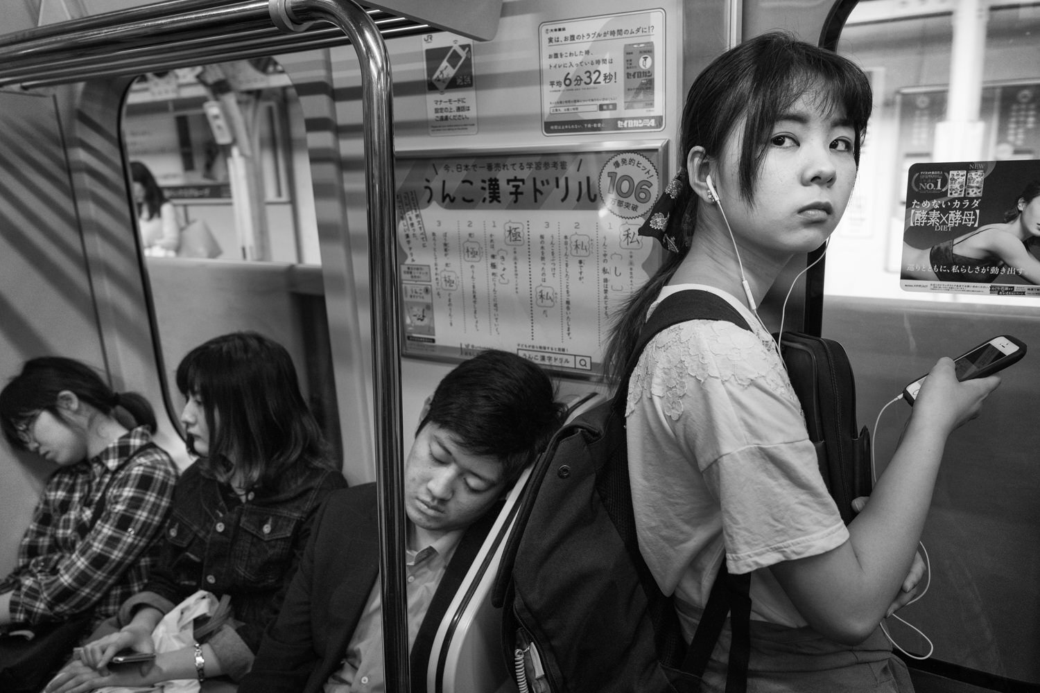 Tokyo-Japan-Street-Photography-125-LeicaQ.jpg