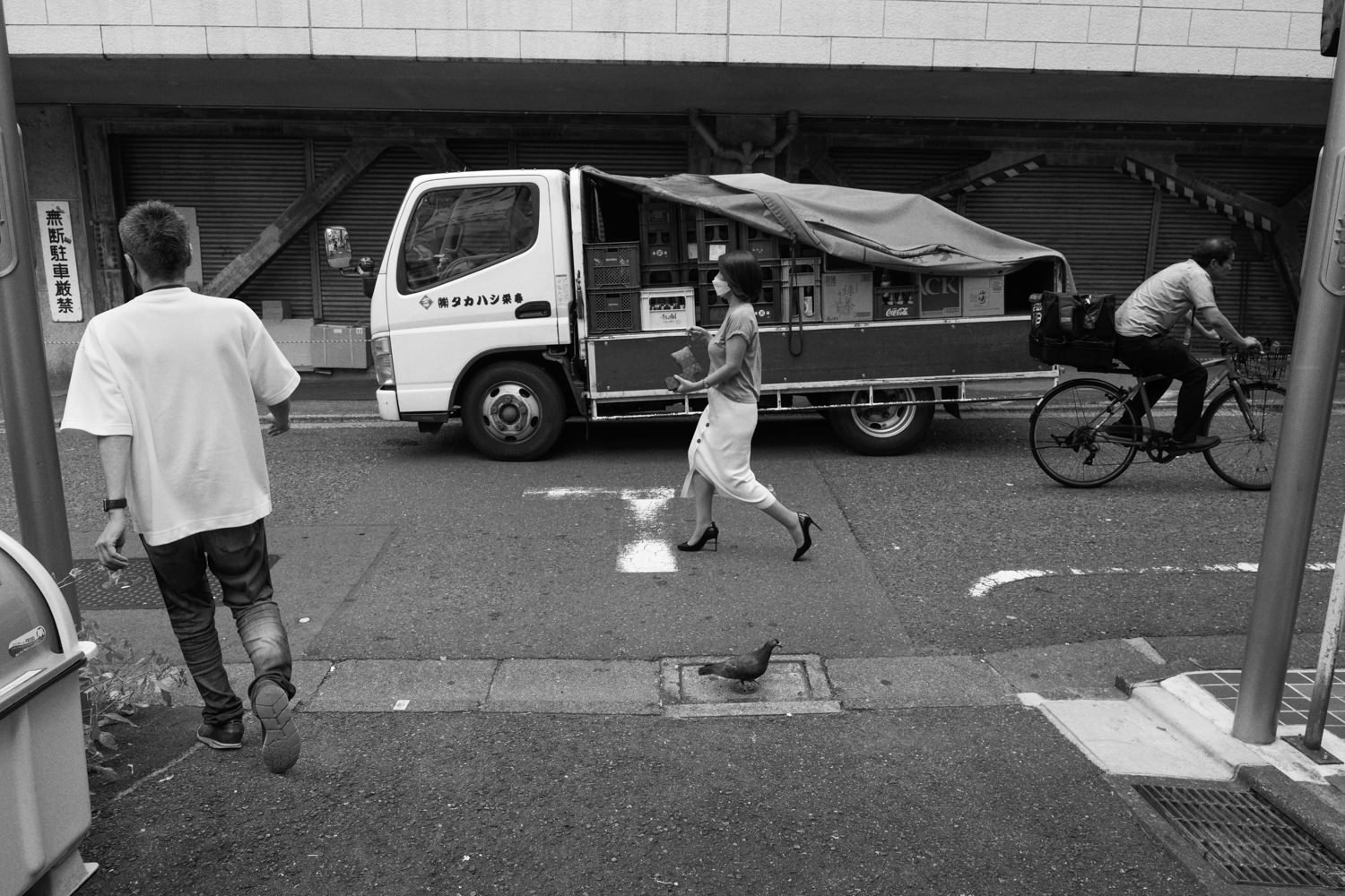 Tokyo-Japan-Street-Photography-143-LeicaQ2.jpg