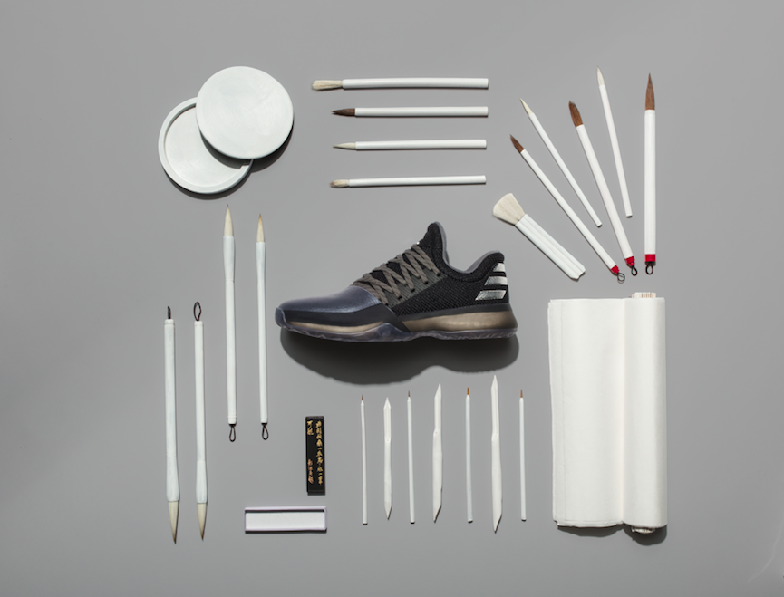 ADIDAS X JAMES HARDEN