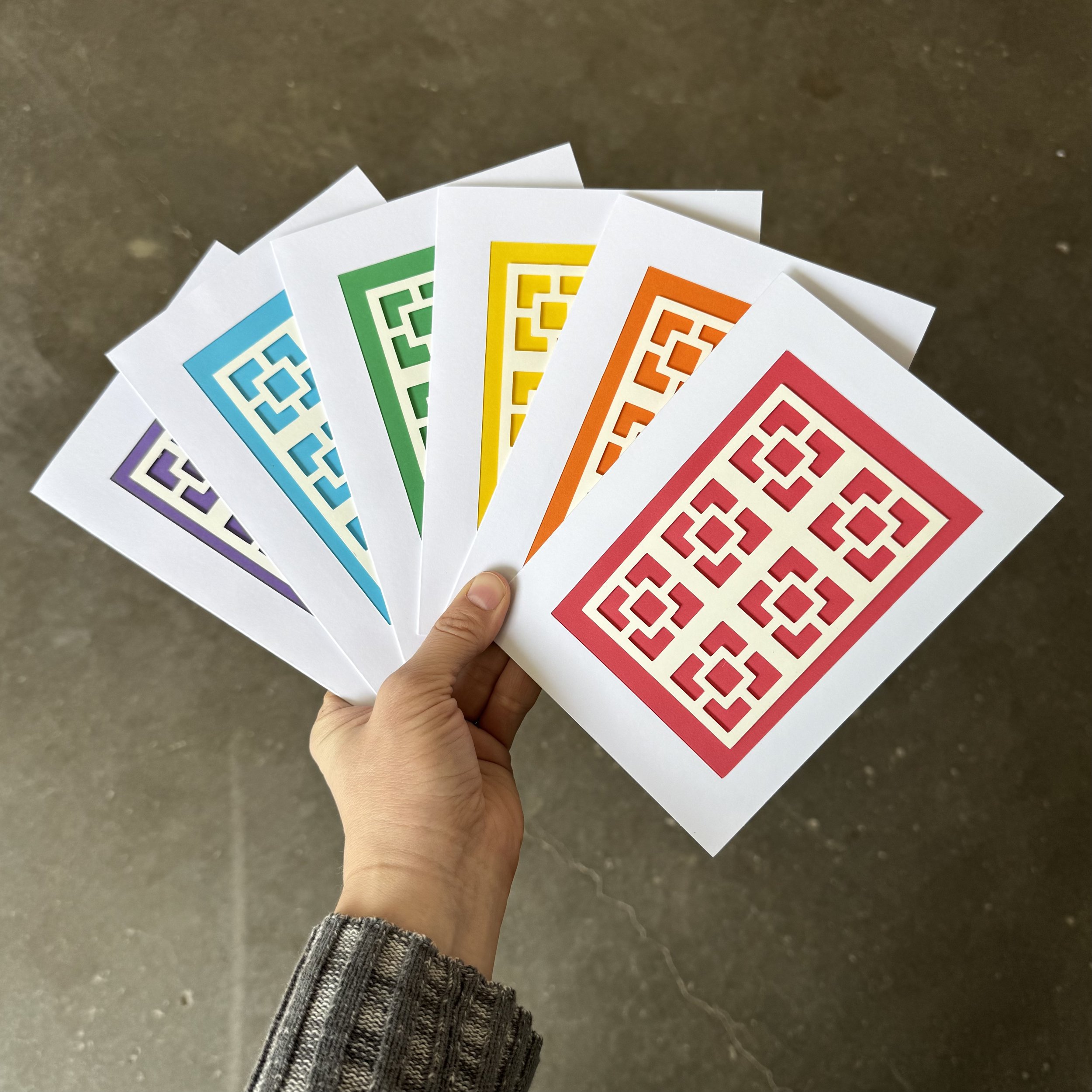 B- Breeze Block Greeting Card - Set of 6