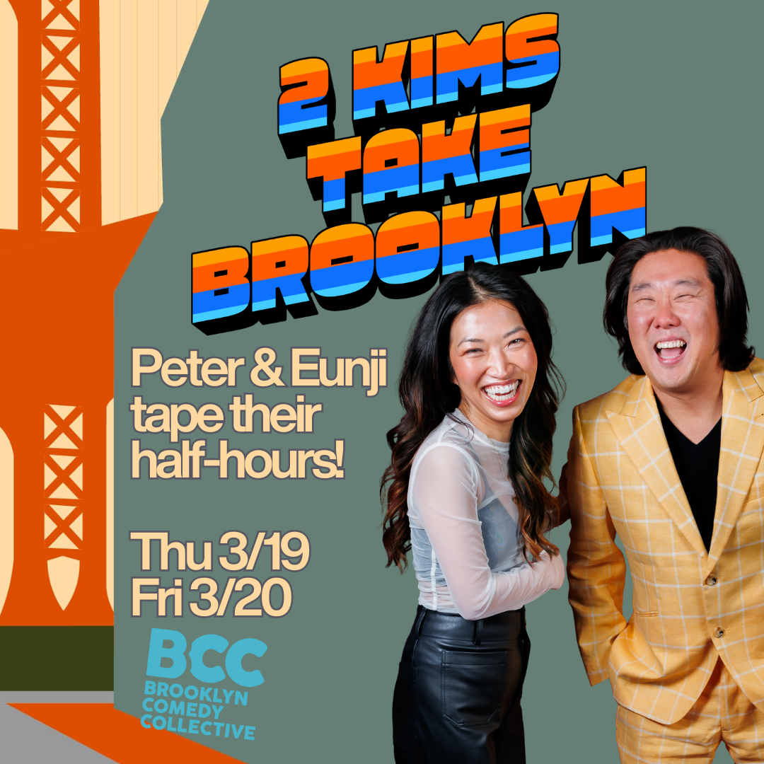 Half-Hour Special Taping - (3/20)