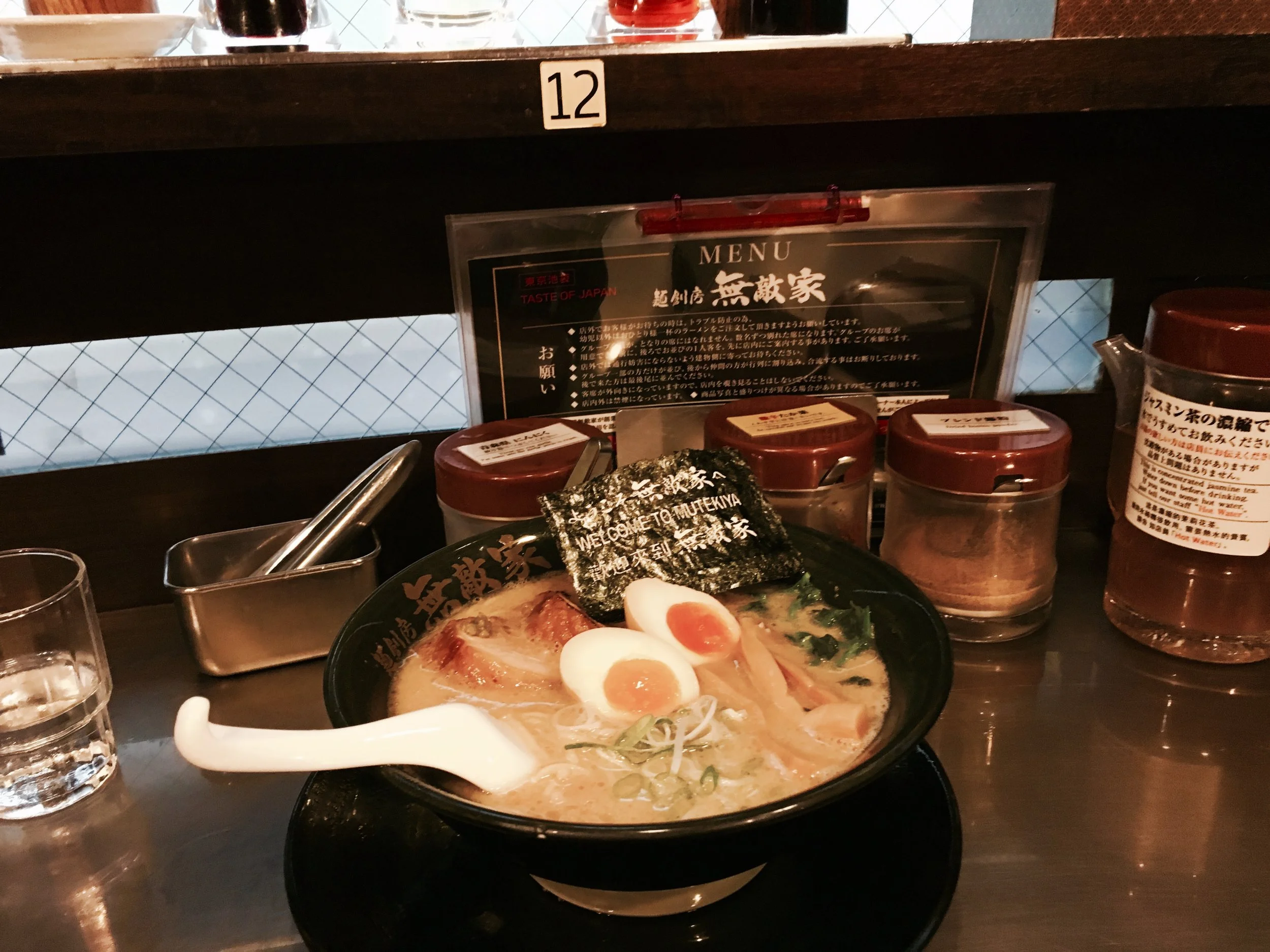 FullSizeRender 3.jpg