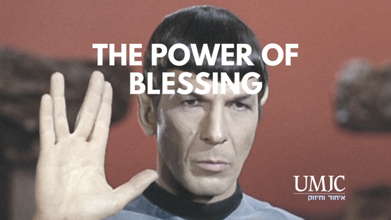 Spock.png