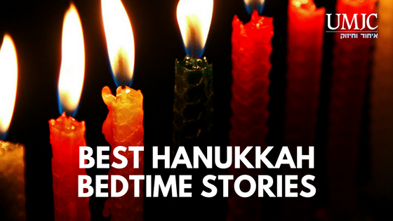hanukkah bedtime stories.png