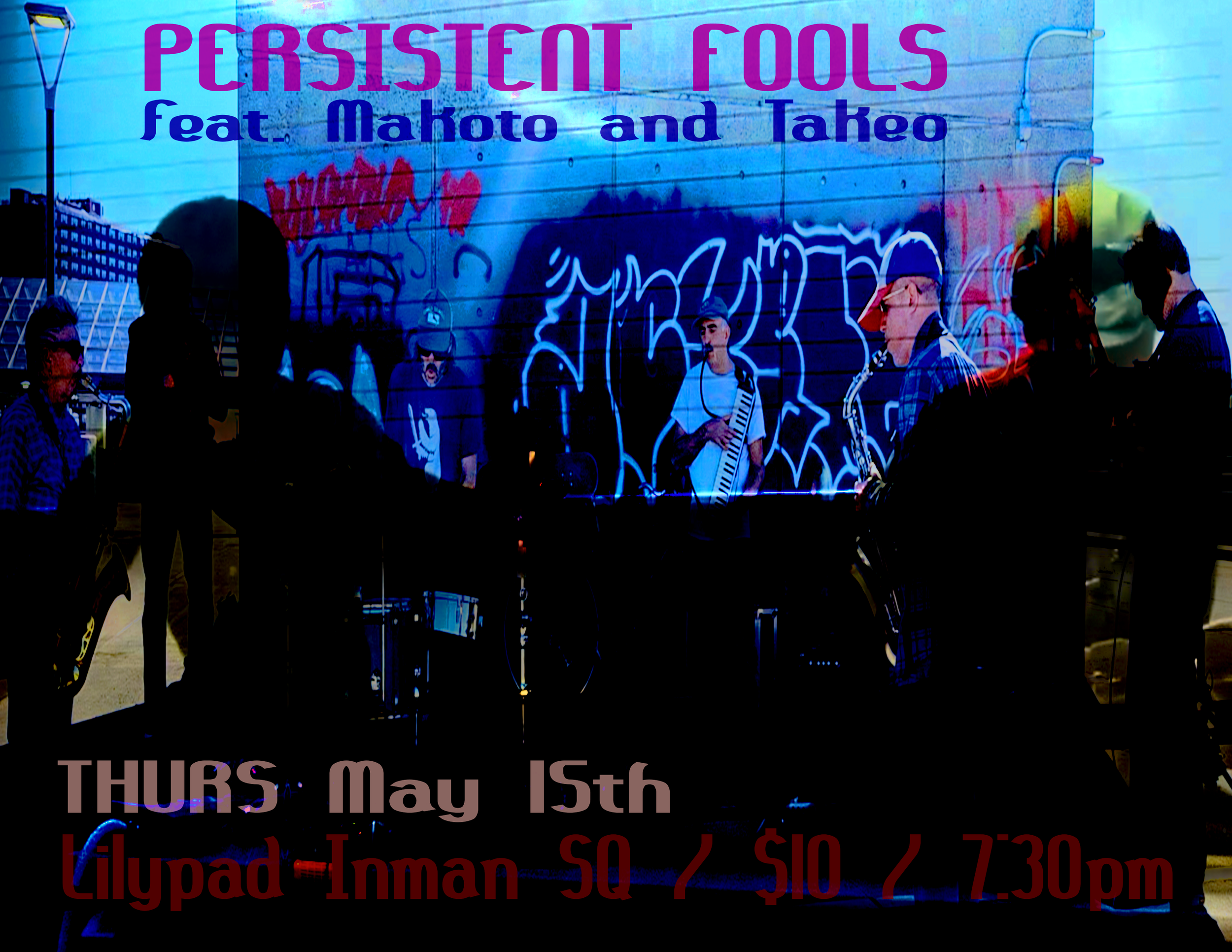 Persistent Fools