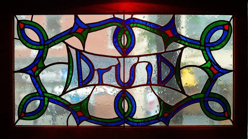 Live at the Druid Presents "Will Woodson & Caitlin Finley"