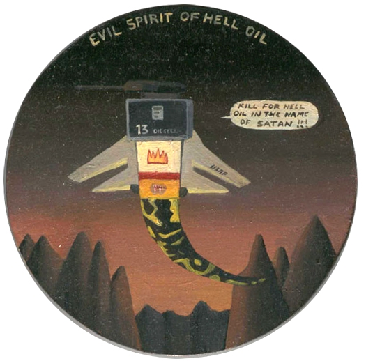 EVIL SPIRIT OF HELL OIL