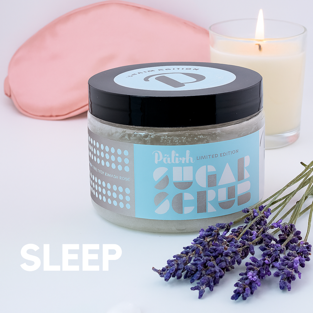 Pälish Sleep Lavender Sugar Scrub – Relax, Unwind & Prepare for Restful Sleep, 12 oz | Exfoliate, Hydrate & Soothe Your Skin