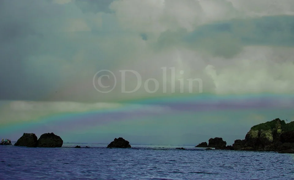 2016 Bona Island Rainbow.jpg