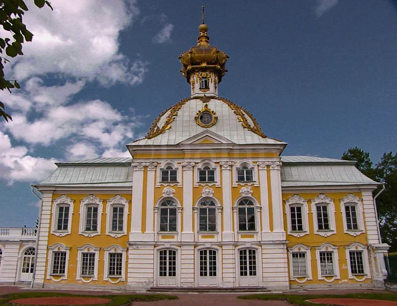 Summer Palace.jpg