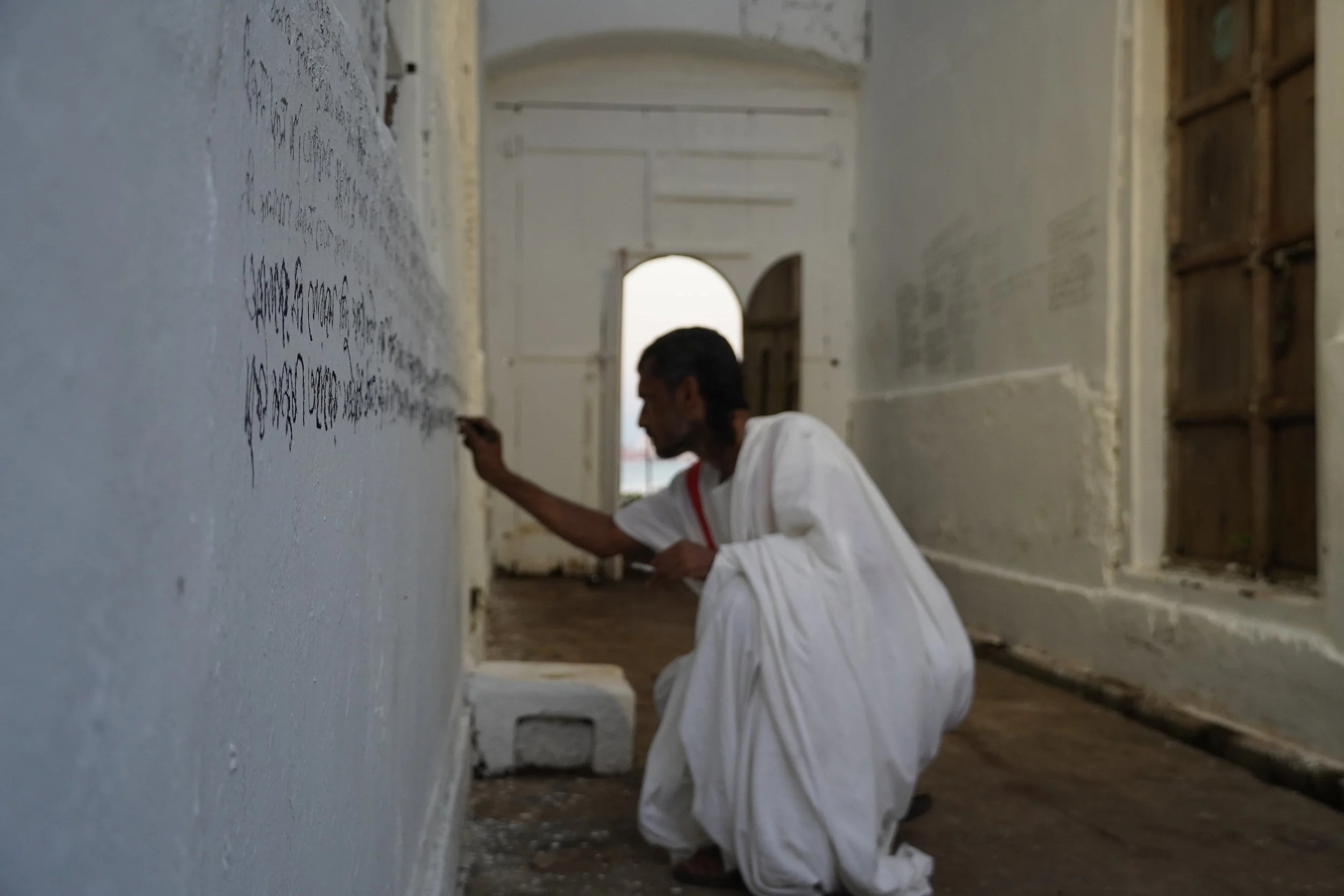  Kabir Ahmed Masum Chisty 