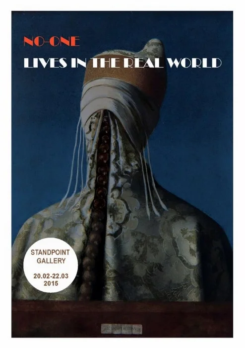 Conker Spine Oil on Postcard Exhibition Invite