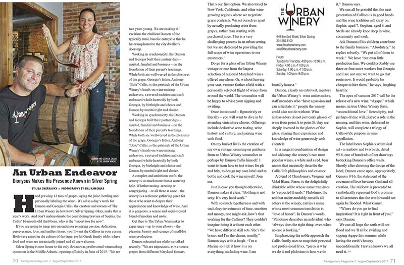 An Urban Endeavor