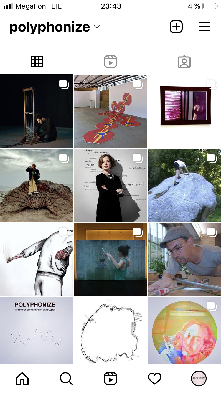 Katerina_Neofytidou_POLYPHONIZE