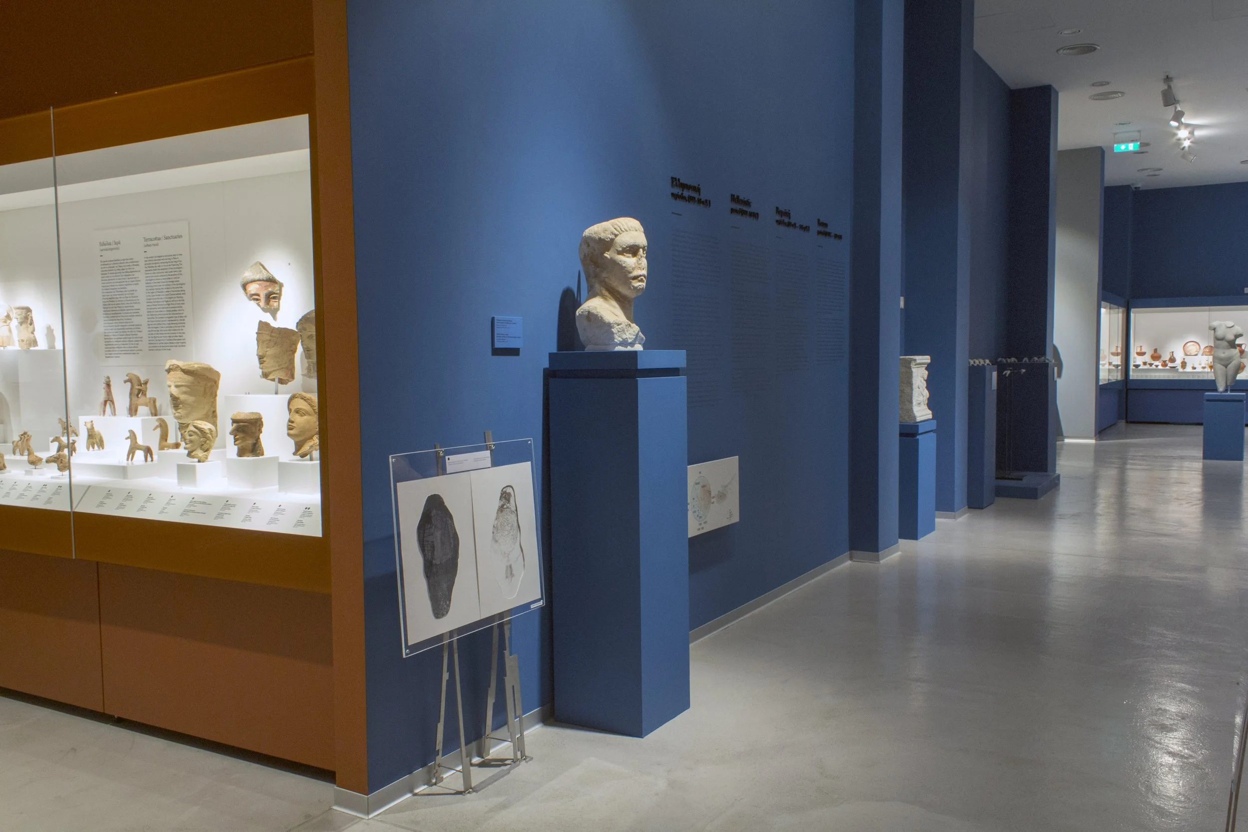 Katerina_Neofytidou_How_She_Moved