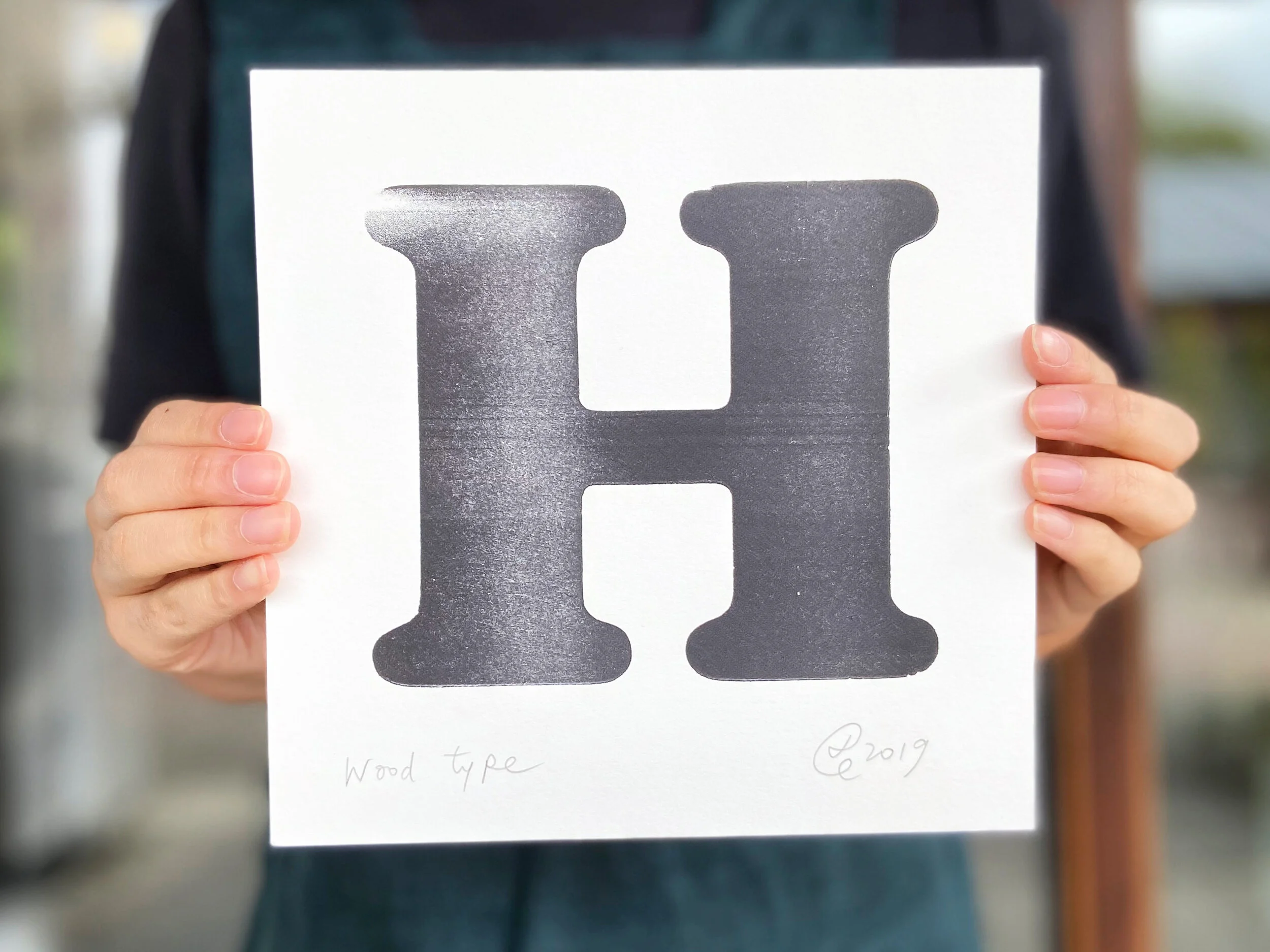 H - small wood type print