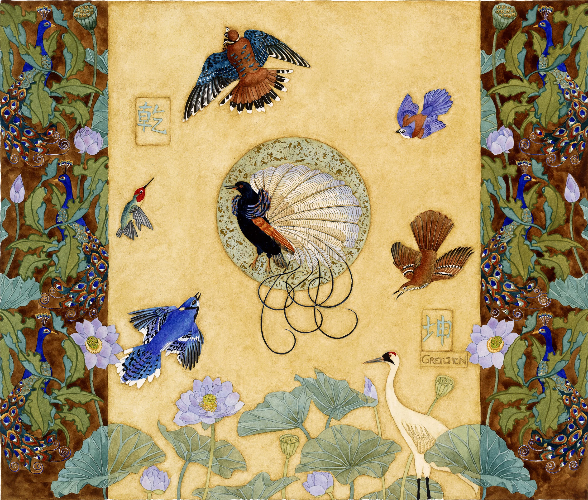 "Bird of Paradise" limited edition print w/hand applied gold and copper leaf 16.5" x 19.5" printed on german etching paper by Brilliant Studio $150