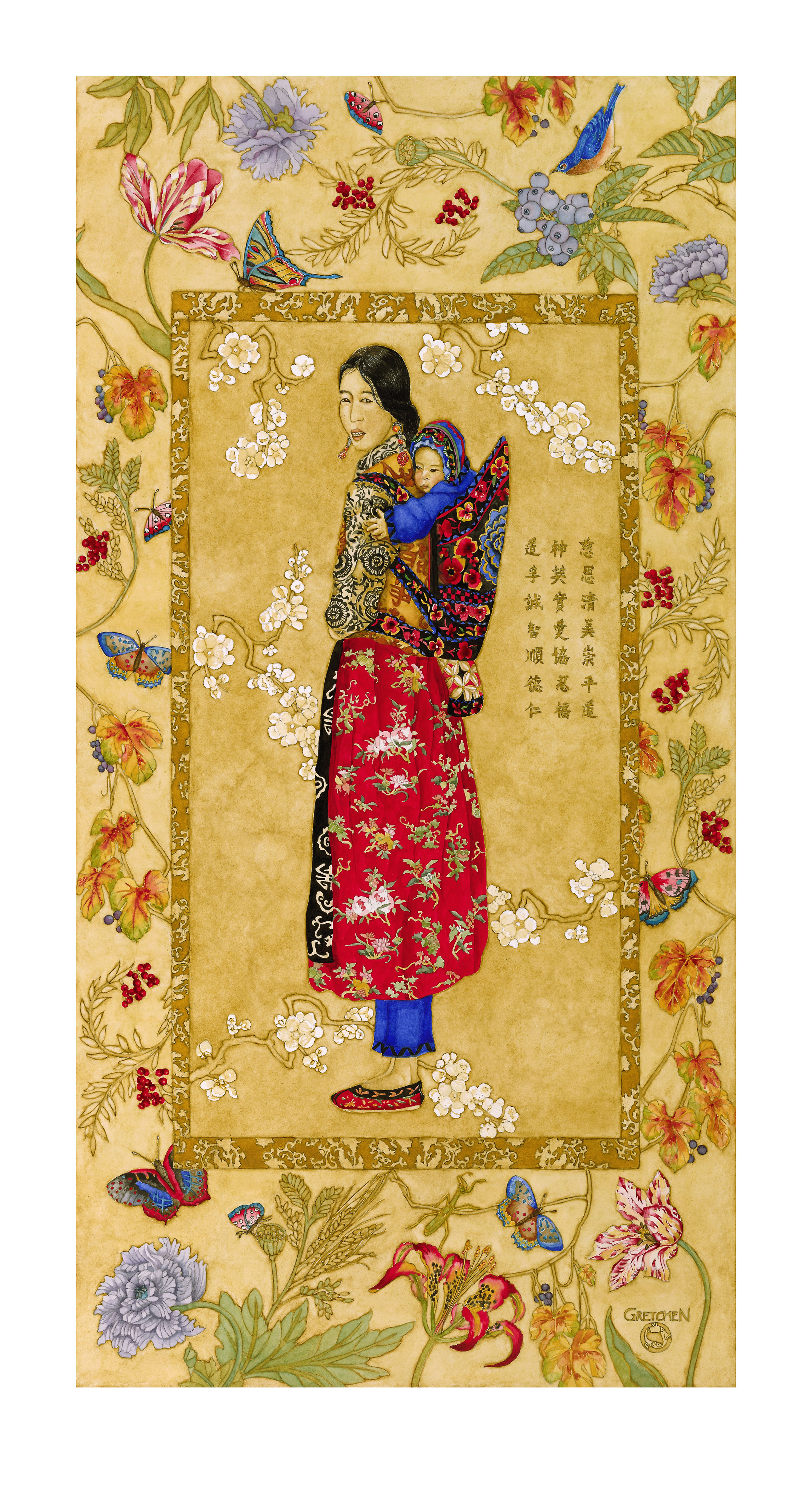 "Chinese Figure" limited edition print on german etching paper "14" x 24" $150.