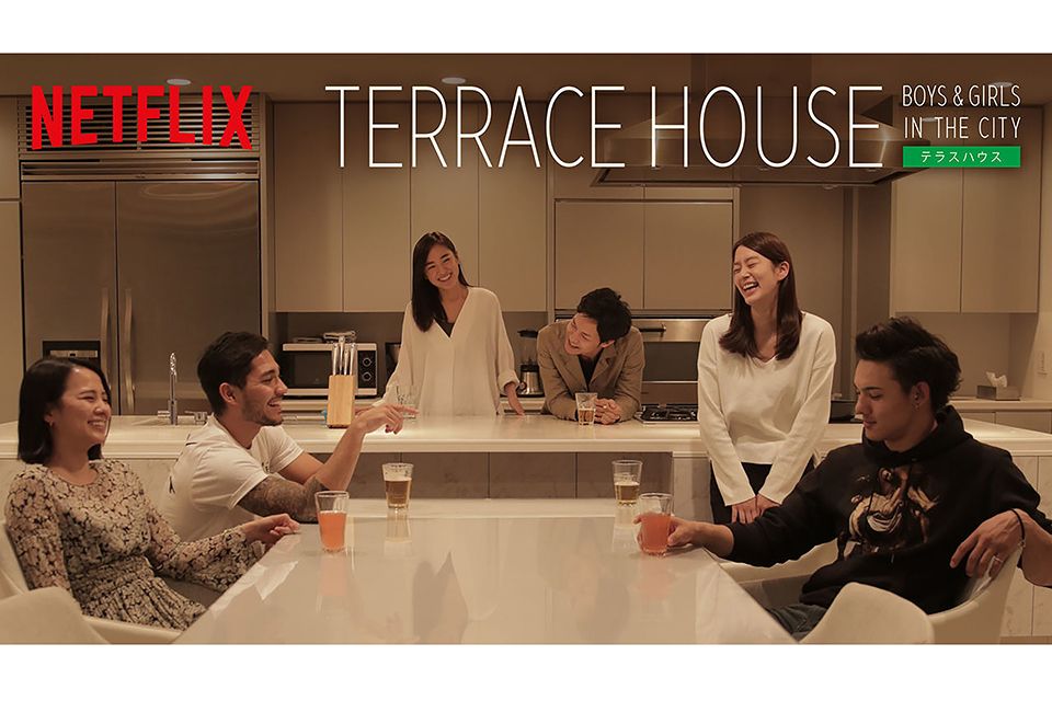 terrace-house-tokyo-netflix.jpg