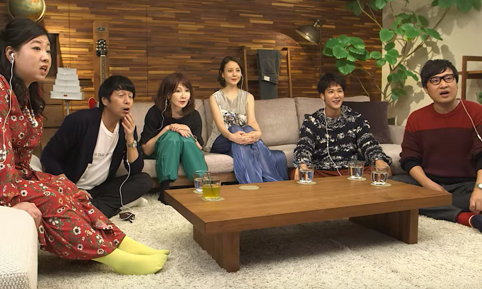 Los japoneses, cuando son expresivos, son expresivos // Imagen original de Netflix.com