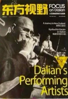  C.HunterJohnsonTV - Music &amp; Video by C.Hunter Johnson 