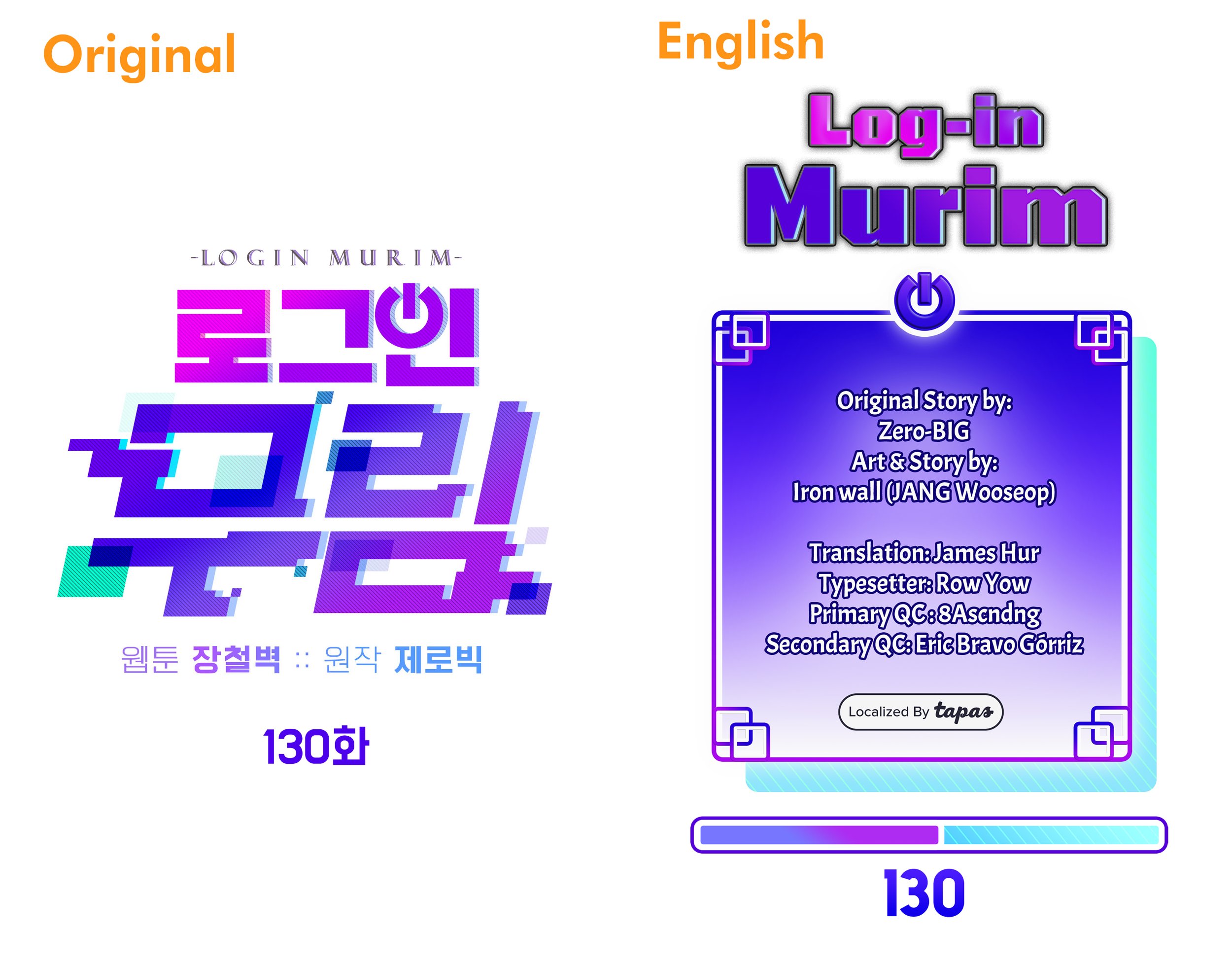 Title Design for Log-In Murin