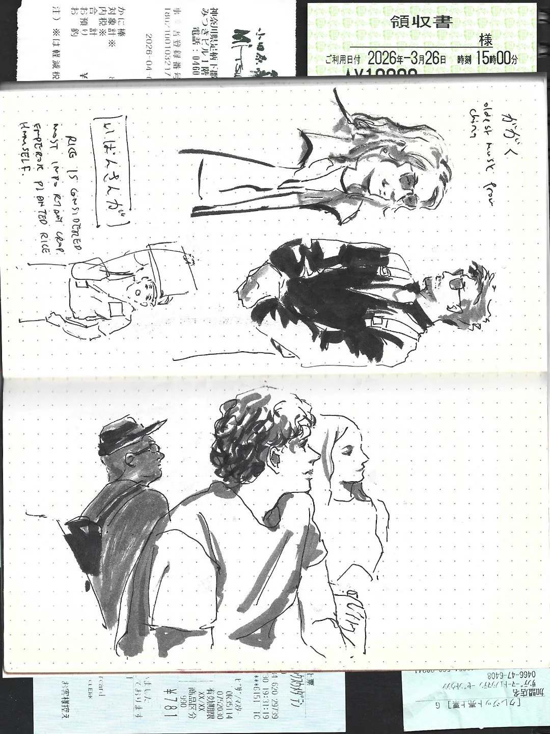 J007.jpg