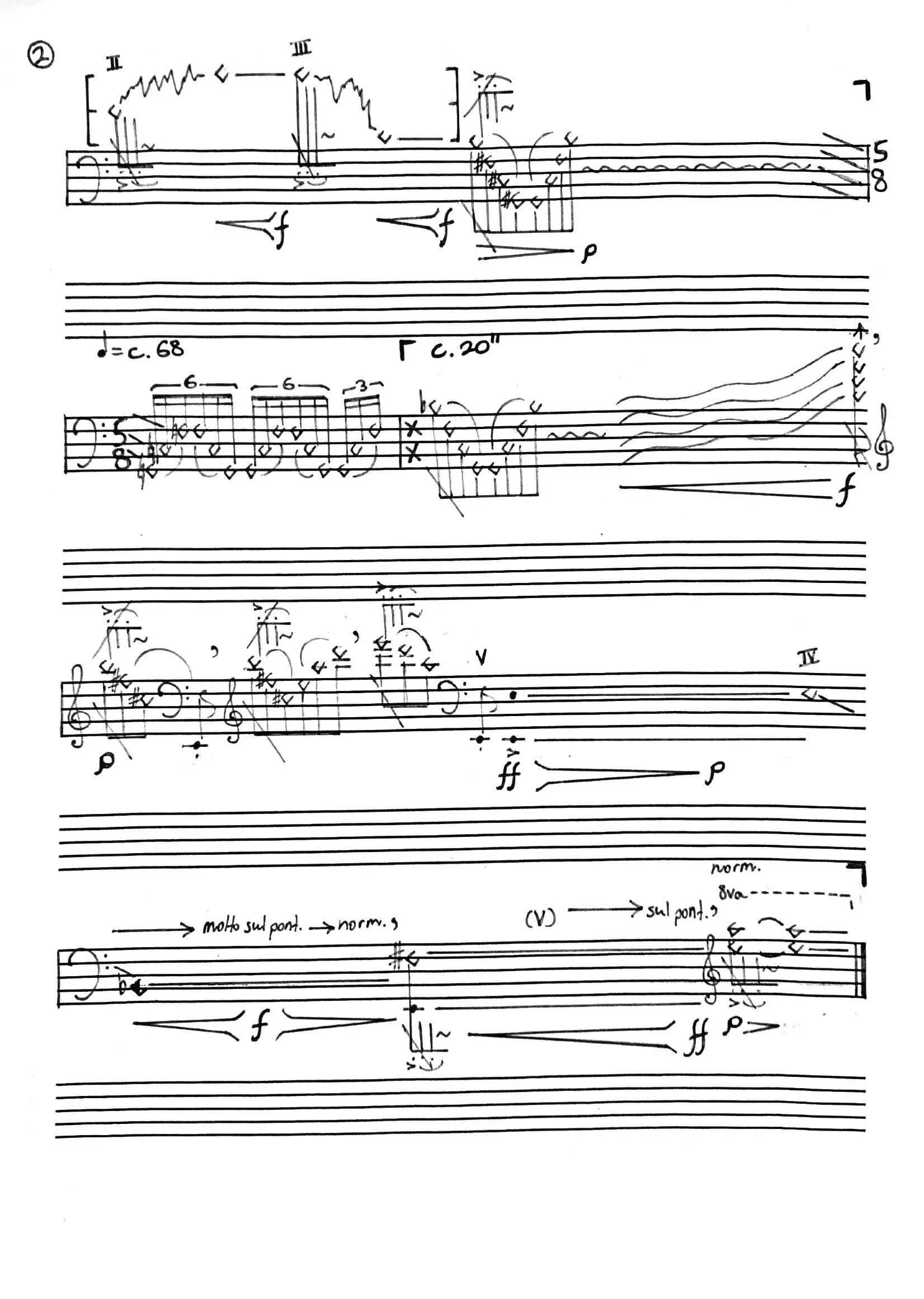 Datamosh - Tristan Coelho/Will Hansen