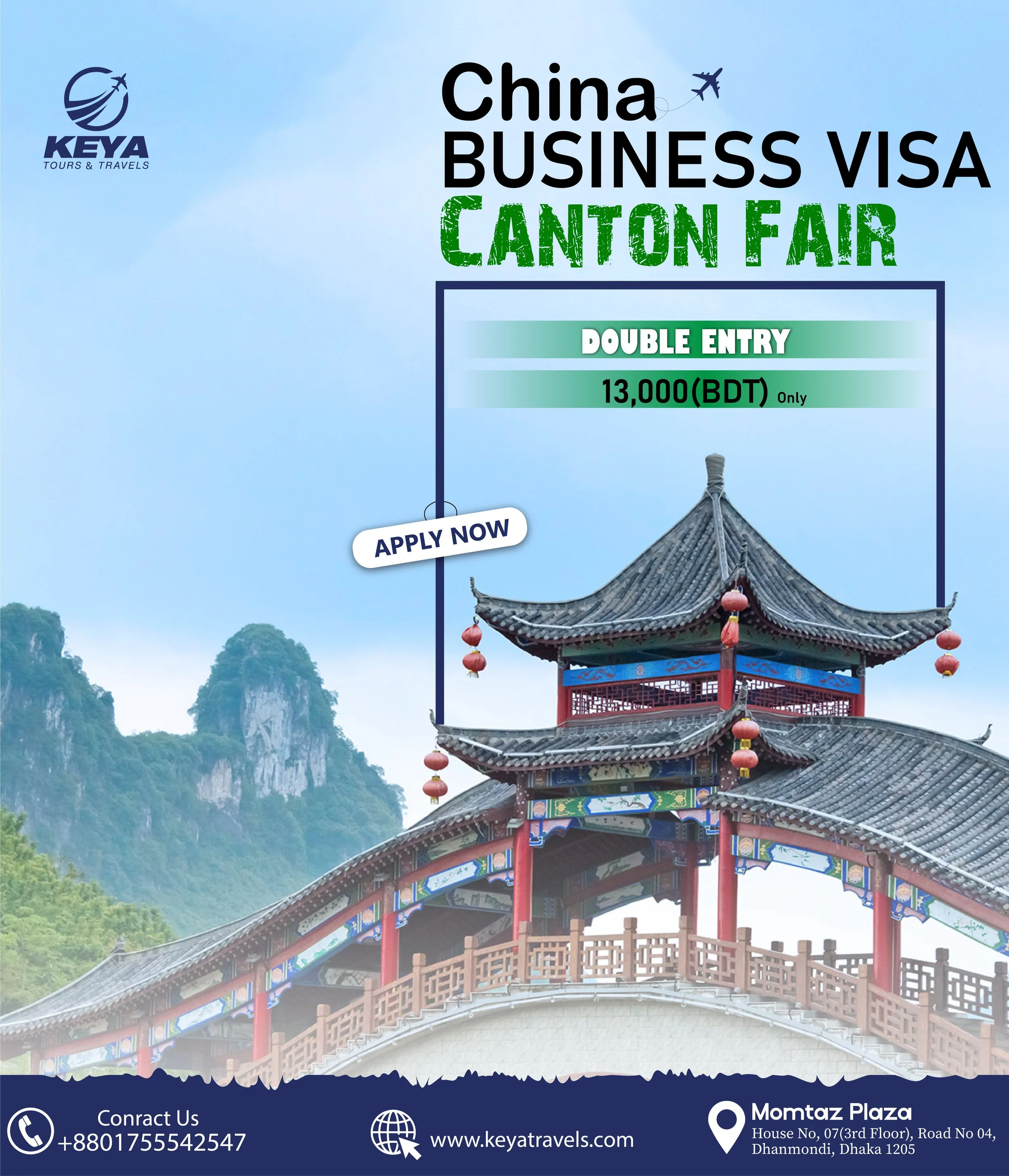 china cantoon fair 2.jpg