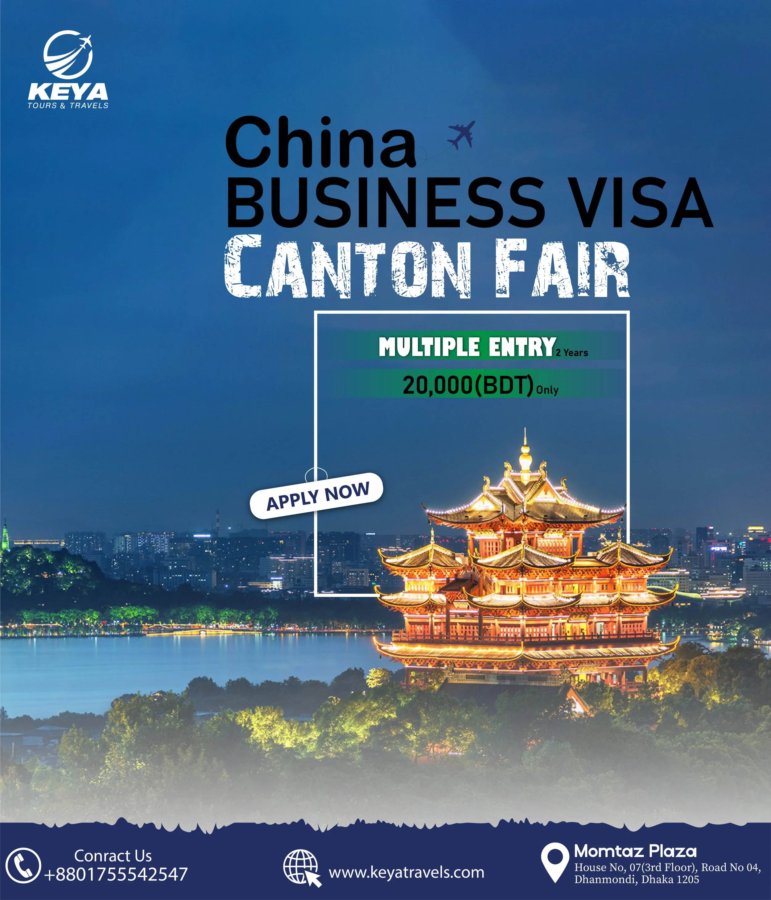 china cantoon fair 1.jpg