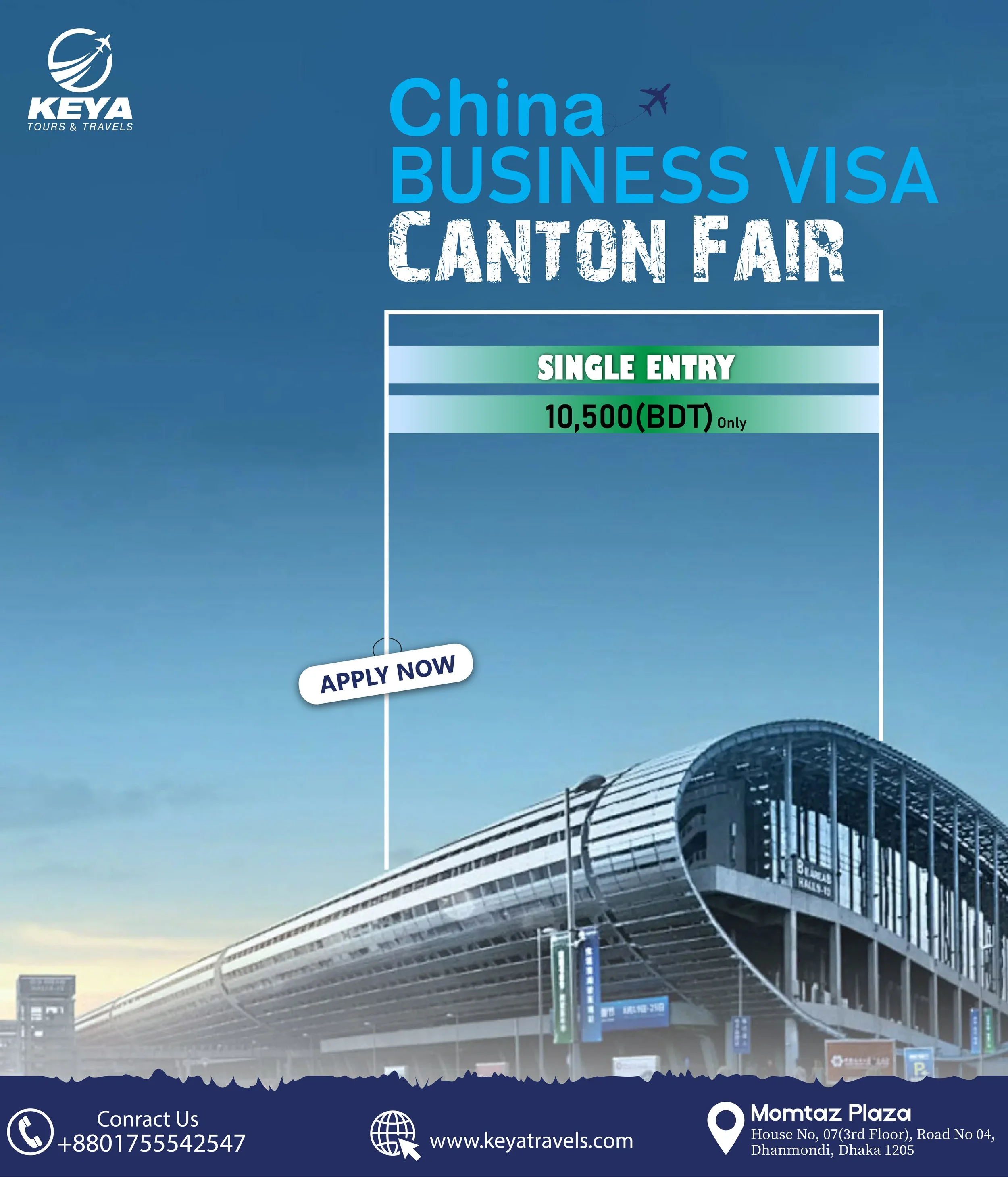 china cantoon fair 3.jpg