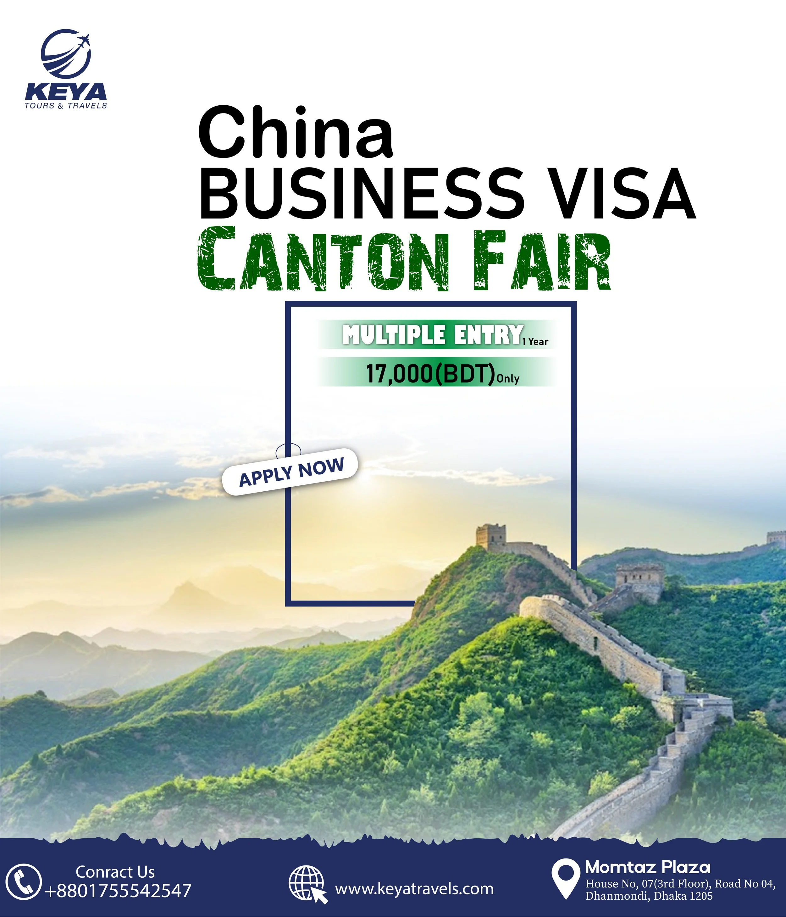 china cantoon fair.jpg